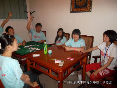 20110720120245817.jpg