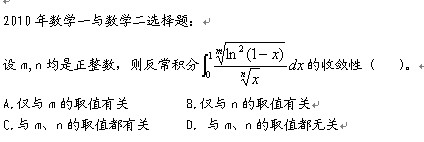 2011050414480239.jpg