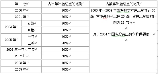 gongwyuan5.jpg