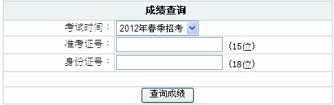 2012긣(w)Tɿԃ?ni)? width=