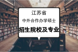 2018꽭KʡkW(xu)TʿԺУЩ?