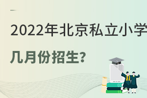 2022걱˽СW(xu)ǎ·