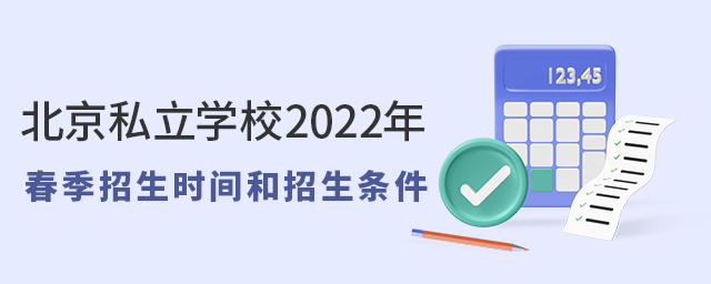 ˽WУ2022괺rgl.jpg