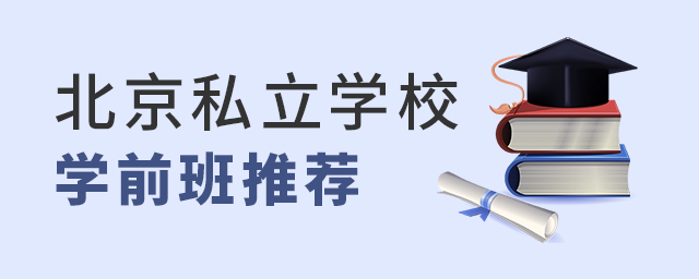 2022걱˽W(xu)УW(xu)ǰ].jpg