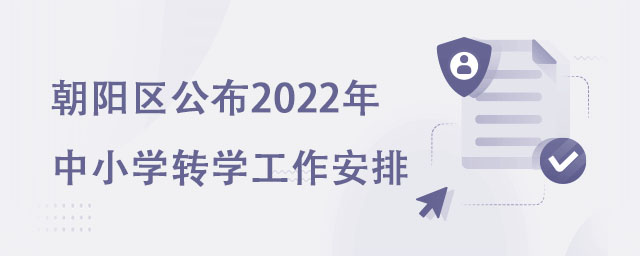 2022HW(xu)УD(zhun)W(xu)