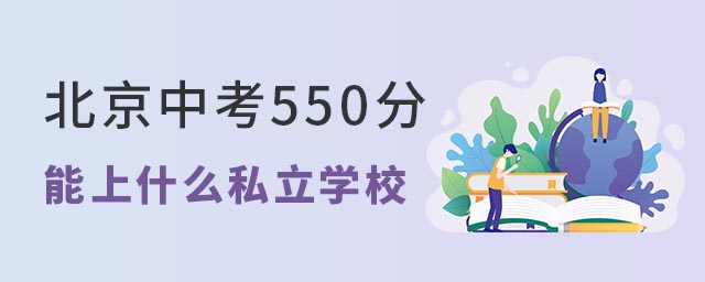 п550ʲô˽W(xu)У