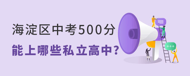 ^(q)п500Щ˽