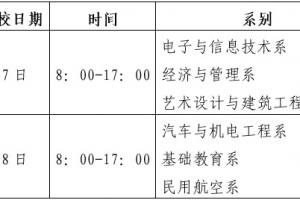 2025＾I(y)g(sh)W(xu)Ժ_W(xu)r(sh)g