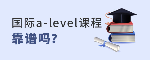 Ha-leveln̿V᣿.jpg