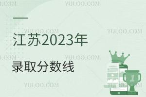 K2025ͨУһAȡƷ?jn)?sh)