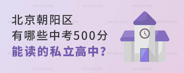 ꖅ^(q)Щп500x˽