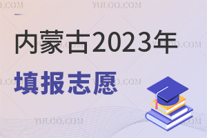 (ni)ɹţ2025ͨУW(wng)(bo)־Ը