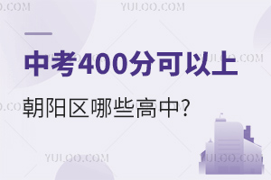 п400ֿϳ(yng)^(q)Щ?2020-2022곯(yng)^(q)ȡ?jn)?sh)