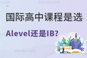 (gu)HnxAlevel߀IB?