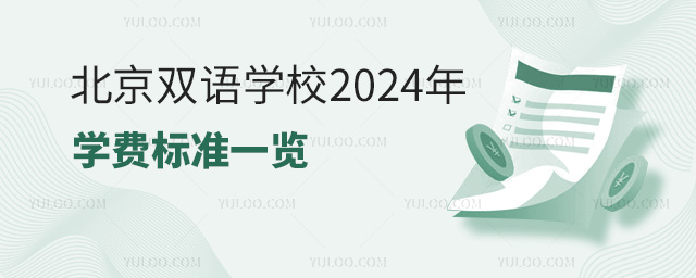 2024걱pZWУWM˜һ[