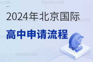 2024걱HՈ