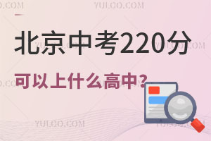 2024걱п220ֿʲô