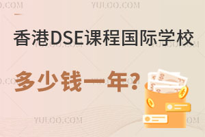 DSEṅHW(xu)УXһꣿ