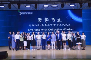 CoFEδģCenter of Future Education ʽ