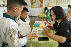 三河市燕橋學校小學部開展期末趣味考試！