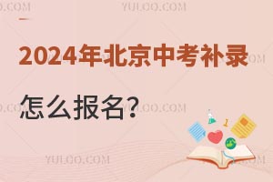 2024걱пa䛣־Ըôʲôr