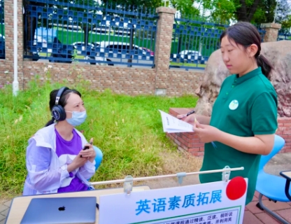 青苗學(xué)校(普高部)懷柔科學(xué)城校區(qū)開學(xué)選課日：多樣選擇，精彩啟航！