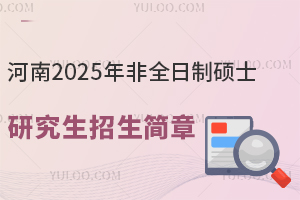 2025ȫƴTʿо