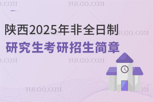 2025ȫо(jin)