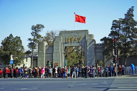 北京中加通州華仁學(xué)校小升初容易進(jìn)嗎，要滿足哪些入學(xué)要求？