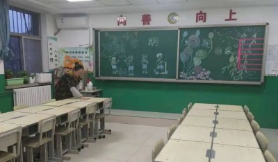 華油榮德小學(xué)在河北的私立學(xué)校中排名如何？家長認(rèn)可程度高嗎？