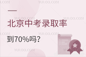 пȡʵ70%ոͶٷ