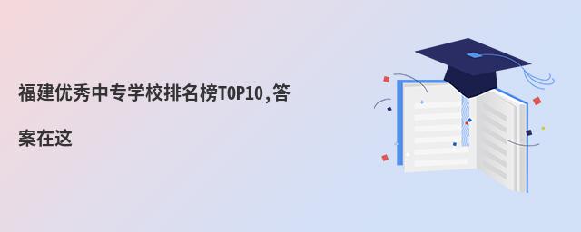 (yu)ЌWУTOP10,@